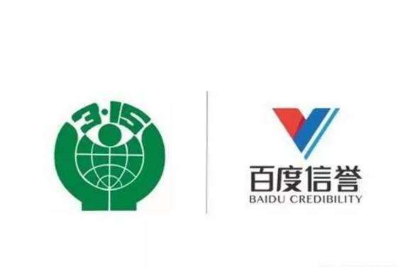 灰色词代发推广